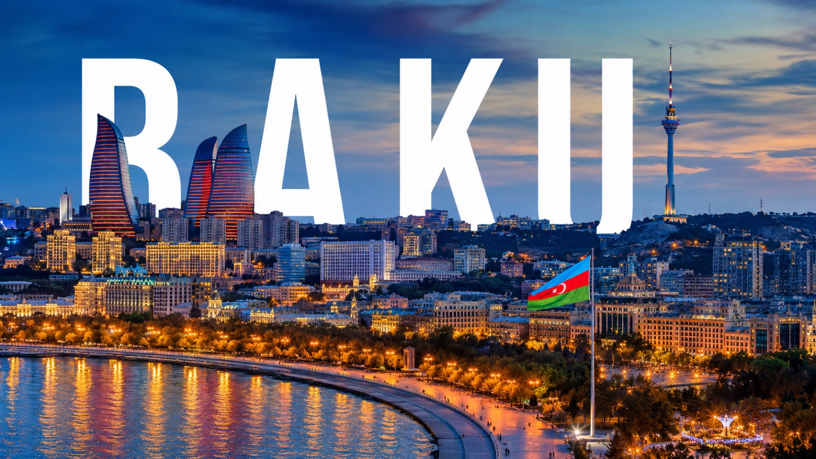 Baku: The Land of Fire Escape